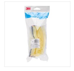 3M 2802 Gözlük Üstü Güvenlik Gözlüğü Sarı - 5