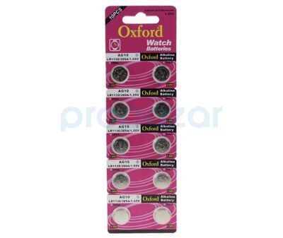 AG-10 PİL OXFORD 10'LU - 1