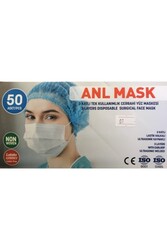 ANL Cerrahi Maske 50li Kutu A++ Kalite - 1