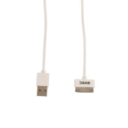 Avec Av W102 Usb-IP4/4S 1m Kablo - Avec