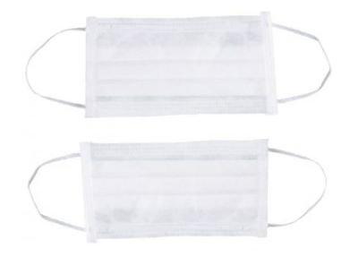 Çift Katlı Bez Ağız Maskesi - 100lüi Paketlerde - 1