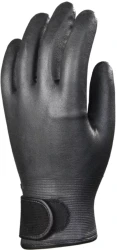 Coverguard 9079-9080 Soğuk Hava Eldiveni - Coverguard İSG Malzemeleri
