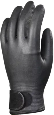 Coverguard 9079-9080 Soğuk Hava Eldiveni - 1