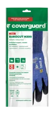 Coverguard N300 1CUNC00 Nitril Köpük Eldiven - 4