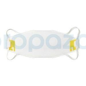 Drager 1910 Ventilsiz FFP1 Toz Maskesi 10lu Paket - 2