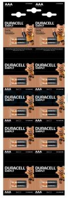 DURACELL AAA KARTELA PİL 20Lİ - 1