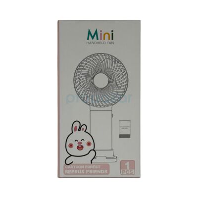GLR FAN DD-8038T - 6