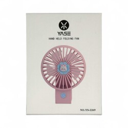 GLR FAN YS-2269 - 6