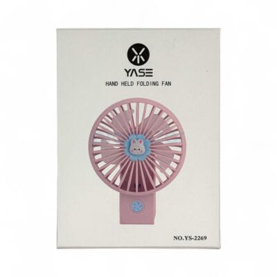 GLR FAN YS-2269 - 6