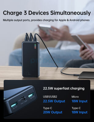 JOYROOM JR-QP195 22.5W POWERBANK 20000MAH-WHITE - 3
