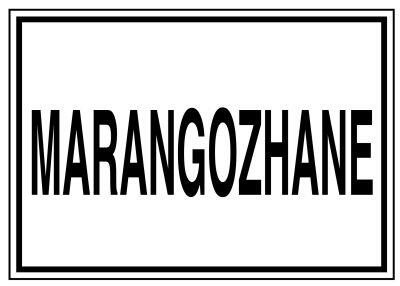 Marangozhane İş Güvenliği Levhası - Tabelası - 1