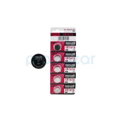Maxell Cr 1616 Lityum Pil 5'li - 1