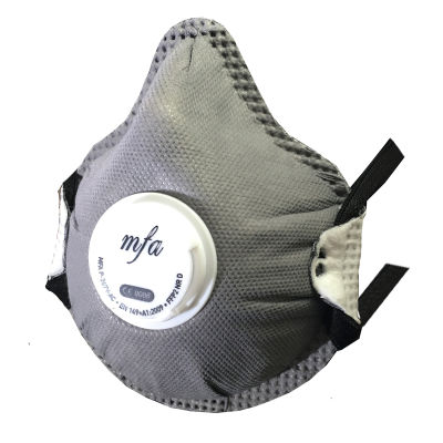 MFA F-267V AC FFP2 Toz Maskesi Ventilli Aktif Karbon EKO 50li Paket - 2