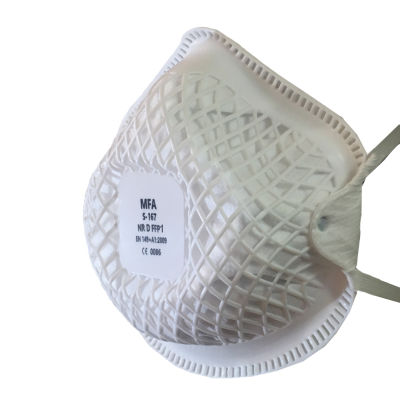 MFA S-167 FFP1 NR D Toz Maskesi Ventilsiz Standart 40lı Paket - 2