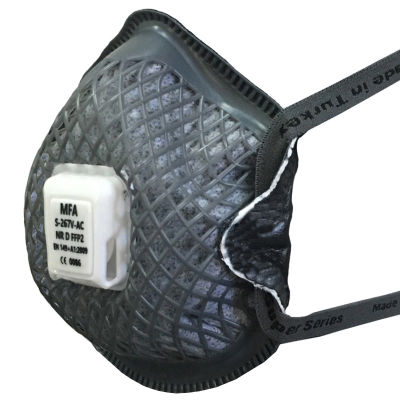 MFA S-267V AC FFP2 NR D Toz Maskesi Ventilli Konfor 25li Paket - 2