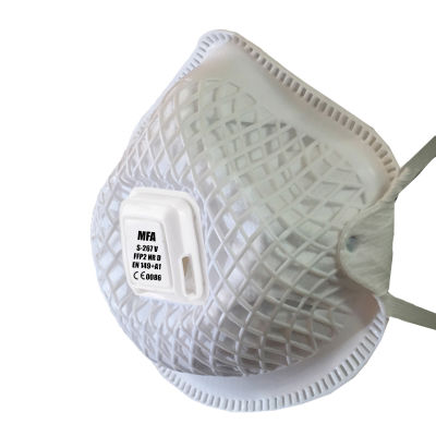MFA SR-267V R D Ventilli Tekrar Kullanılabilir Toz Maskesi 25li Paket - 2