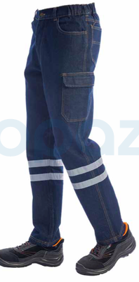 MyForm 2137 Robb Denim Kot İş Pantolonu - 1