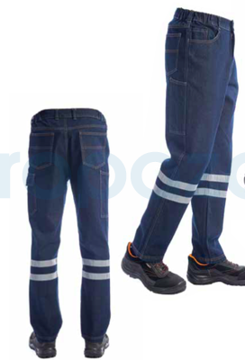 MyForm 2137 Robb Denim Kot İş Pantolonu - 2