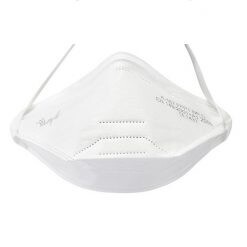 N95 - FFP2 FFP3 Maske - 7