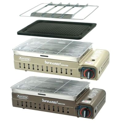 Orcamp CK-507 Dumansız Infrared Izgara ve Ocak Bej - 1