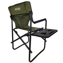 Orcamp OUT-2250 Katlanabilir Lüks Sandalye Yan Sehpalı Haki - 2
