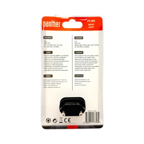 PANTHER PT-285 GECE LAMBASI - 9