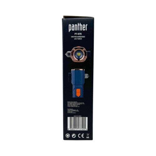 PANTHER PT-979 USB ŞARJLI EL FENERİ - 11