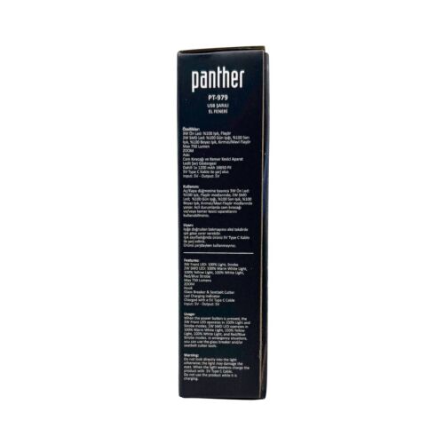 PANTHER PT-979 USB ŞARJLI EL FENERİ - 12