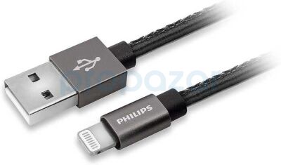 PHILIPS DLC2508B 1.2M LIGHTNING ÖRME MFI USB KABLO - 1