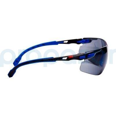 S1102SGAF Gri Buğulanmaz İş Emniyet Gözlüğü - 3