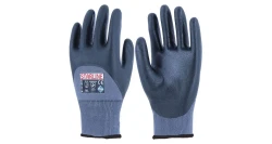 Starline 111865 Köpük Nitril İş Eldiveni - 1