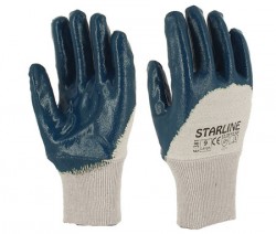 Starline E-381 Mavi 3/4 Kaplama Nitril İş Eldiveni - Starline İş Güvenliği Ürünleri