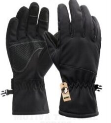 Su Geçirmez Softshell Siyah Motosiklet Taktik Askeri Spor Kışlık Kar Balıkçı Eldiveni - Cosywolf