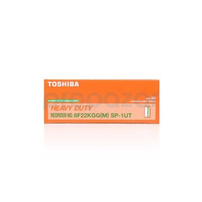 Toshiba 6F22KG 9 Volt Pil 1'li - 2