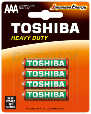 Toshiba R03UG Bls. 4'lü - 1