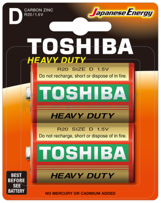 Toshiba R20KG Bls. 2'li - 1