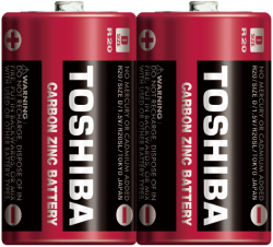 Toshiba R20SL Büyük Pil 2'li - 1