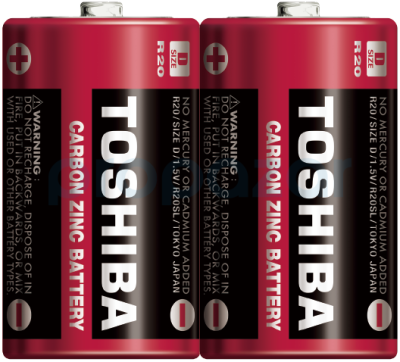 Toshiba R20SL Büyük Pil 2'li - 1