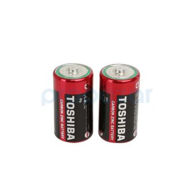 Toshiba R20SL Büyük Pil 2'li - 2