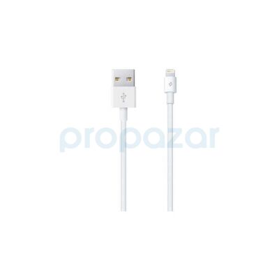 TTEC 2DK7508B LIGHTING IP5/6/7 KABLO BEYAZ - 1