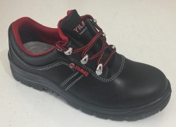 Yılmaz YL 740 S2 Baskılı Deri Ayakkabı - Yılmaz İş Ayakkabıları ve İş Güvenliği Ayakkabılar